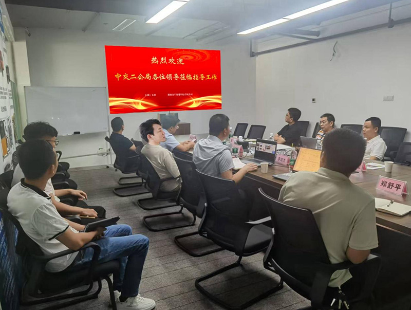 中交二公局一行領(lǐng)導蒞臨湖南金石智造考察交流