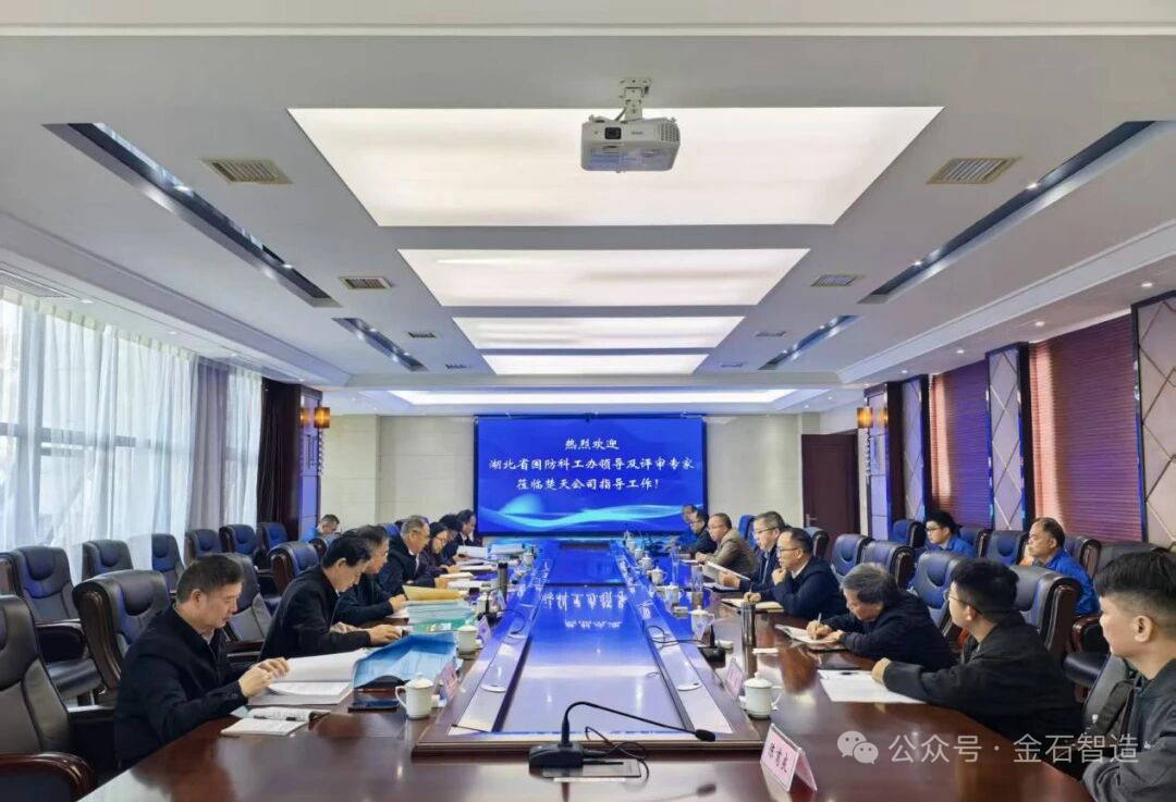 采用湖南金石智造科技有限公司技術(shù)改造的產(chǎn)能40噸每小時全靜態(tài)乳化地面站勝利通過驗收